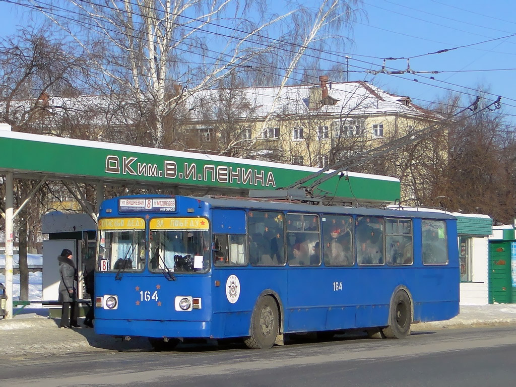 Йошкар-Ола, ЗиУ-682В-013 [В0В] № 164