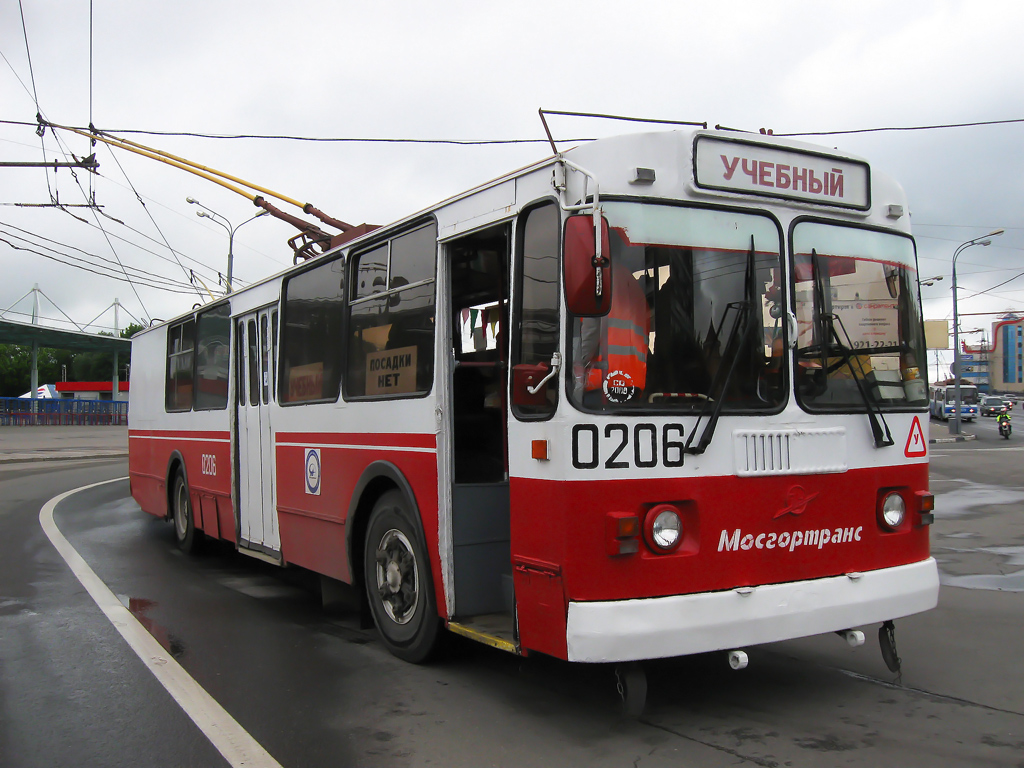 Москва, ЗиУ-682Г-016  [Г0М] № 0206