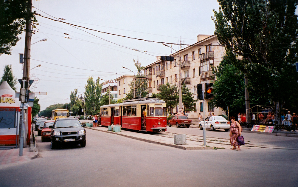 Евпатория, Gotha T57 № 14