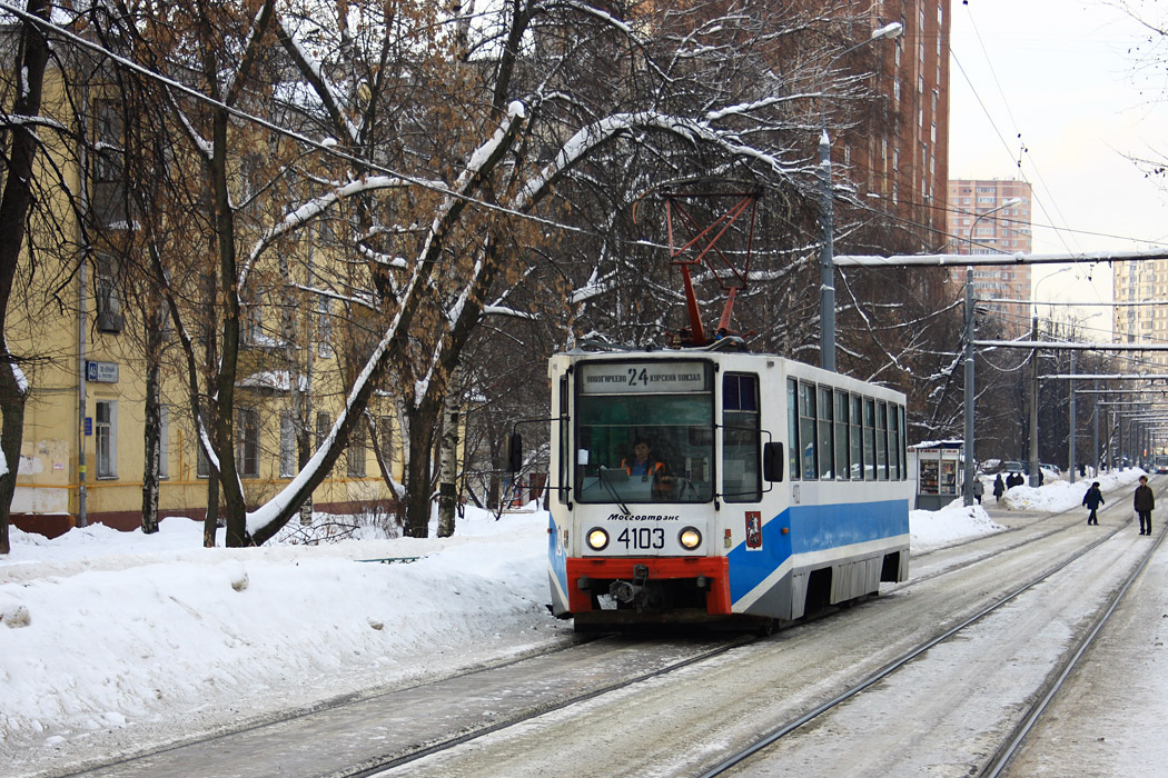 Москва, 71-608К № 4103