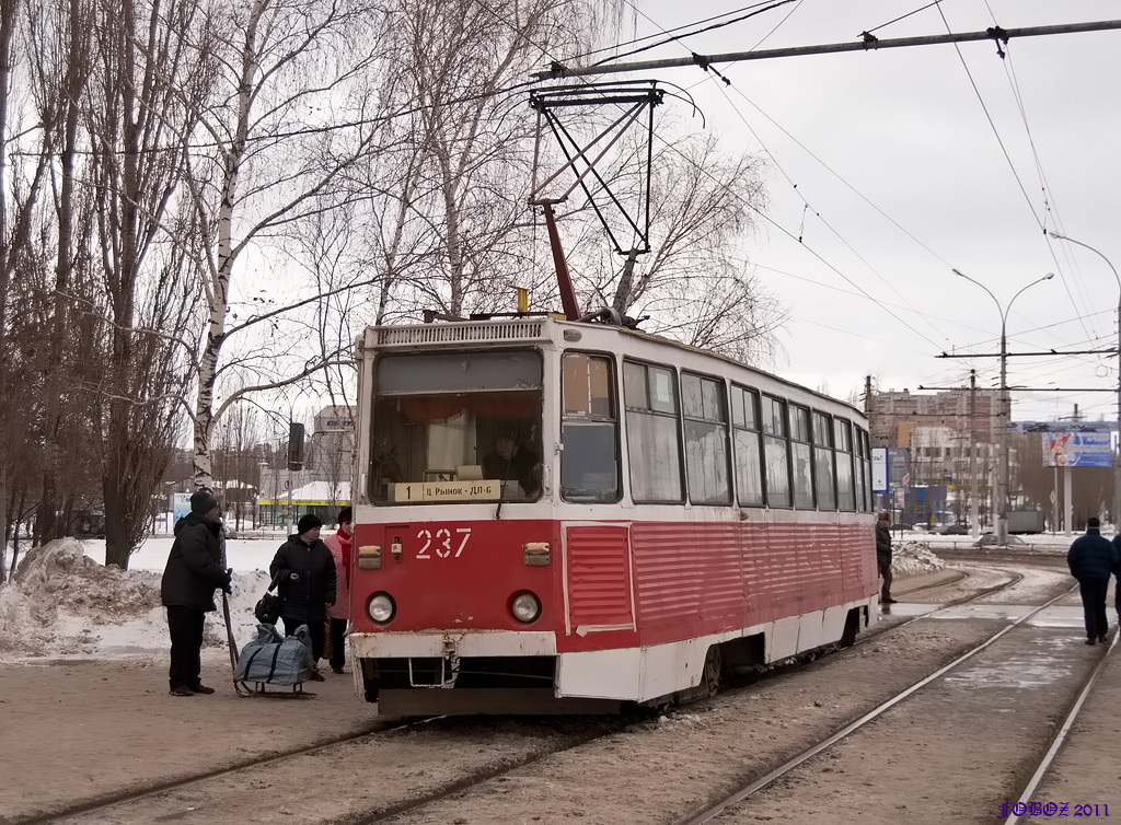 Липецк, 71-605А № 237