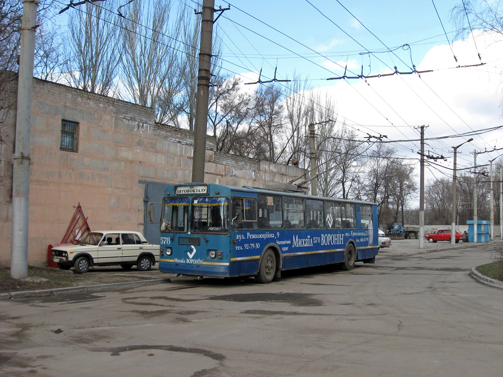 Krivij Rih, ZiU-682G-012 [G0A] č. 578