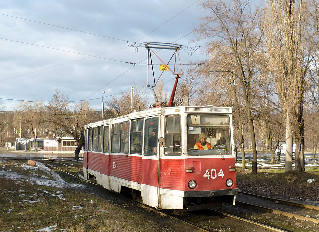 Krivij Rih, 71-605 (KTM-5M3) — 404