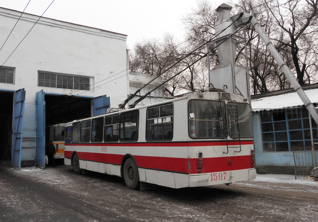 Бишкек, ЗиУ-682Г-018 [Г0Р] № 1507
