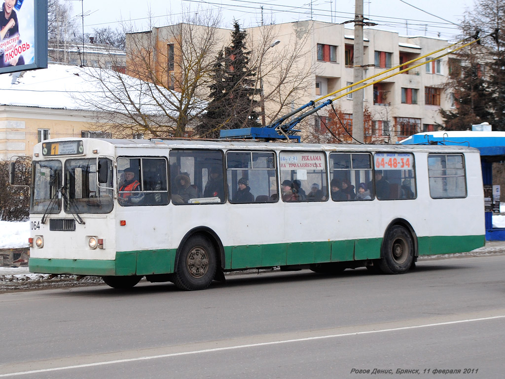 Брянск, ЗиУ-682Г-012 [Г0А] № 1064