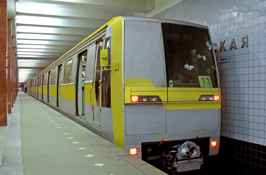 Фотомонтаж Фотомонтаж