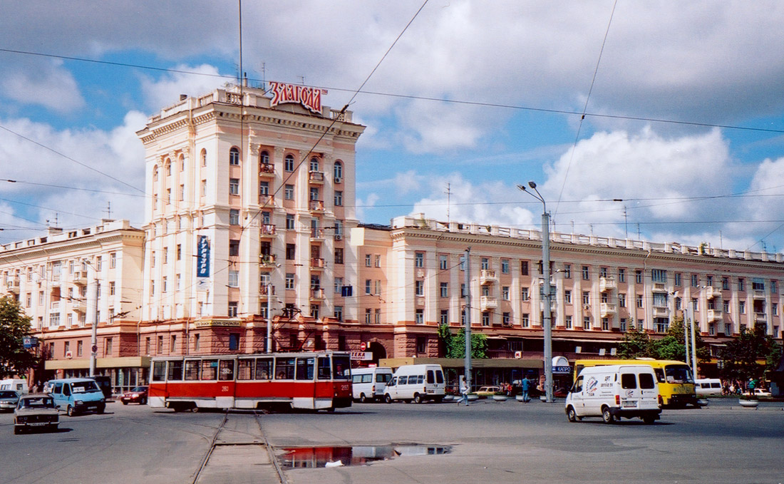 Dnipro — Tram network — right-bank part