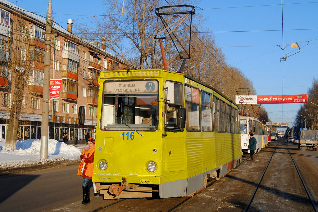 Пермь, 71-605 (КТМ-5М3) № 116