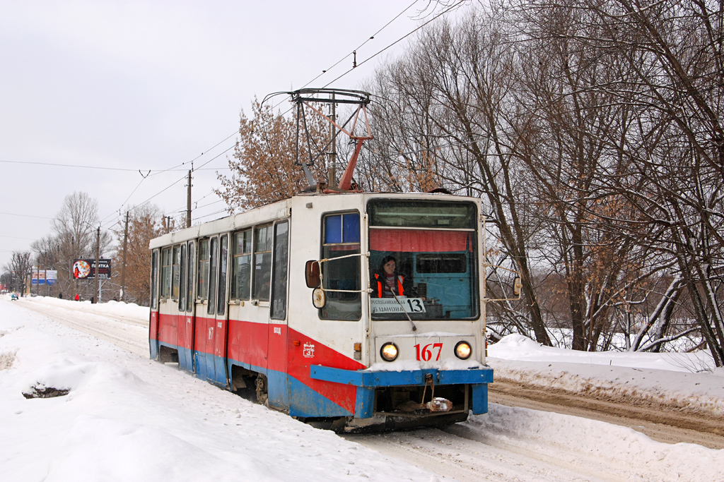 Тверь, 71-608К № 167