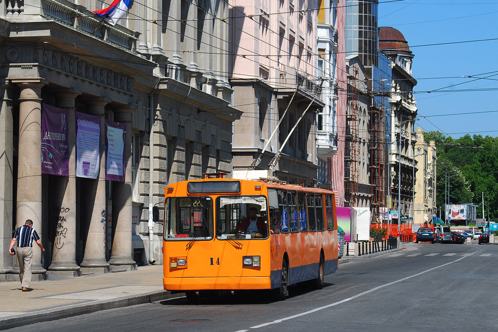 Belgrad, ZiU-682UY Nr. 14