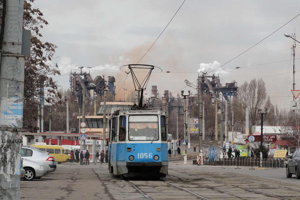 Каменское, 71-605А № 1056