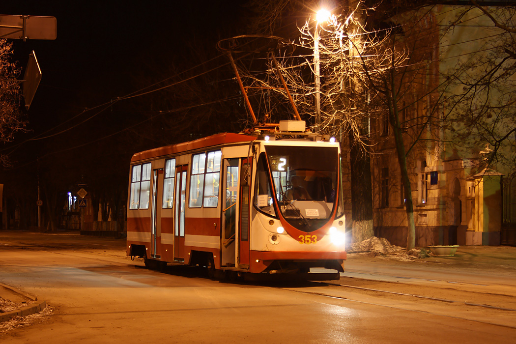Taganrog, 71-134A (LM-99AEN) № 353