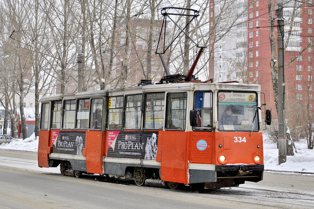 Пермь, 71-605 (КТМ-5М3) № 334