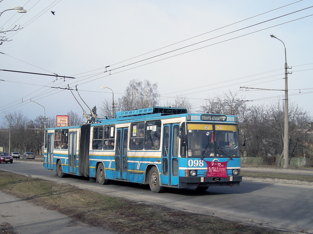 Белая Церковь, ЮМЗ Т1 № 098