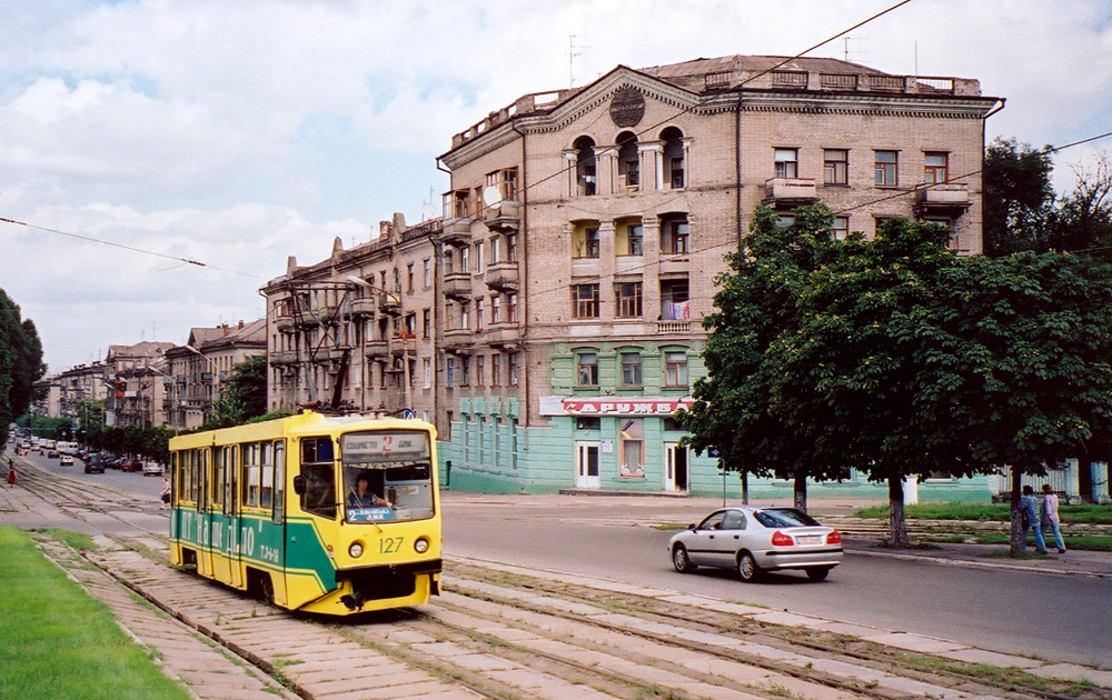 Каменское, 71-608КМ № 127