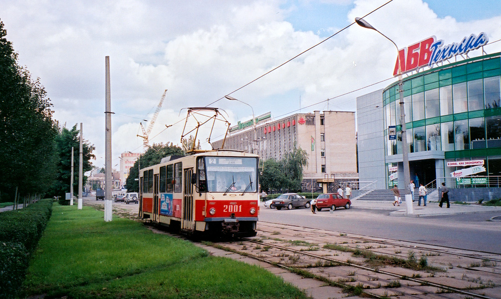 Каменское, Татра-Юг Т6Б5 № 2001