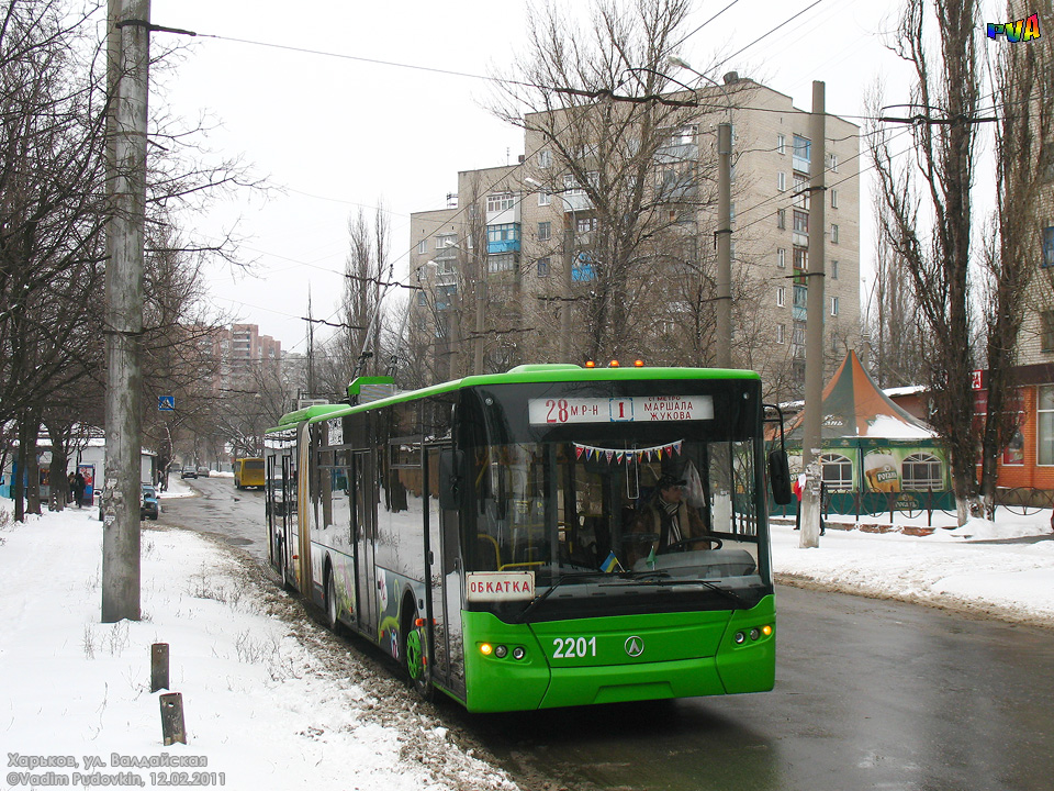 Харьков, ЛАЗ E301D1 № 2201