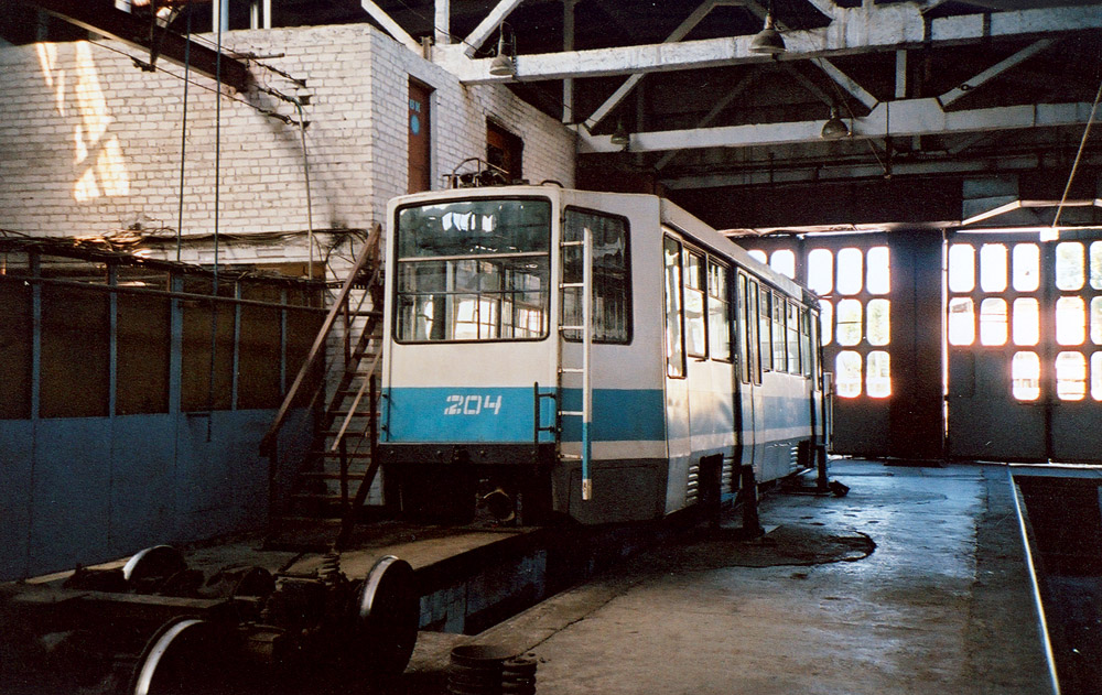 Кривой Рог, 71-611П № 204