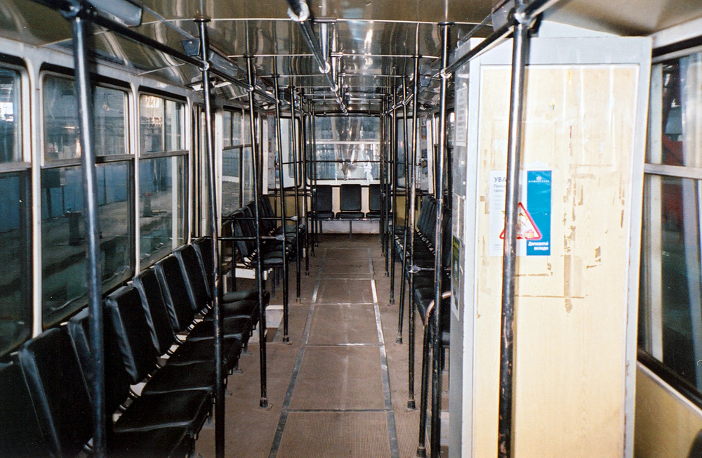 Кривой Рог, 71-611 № 211