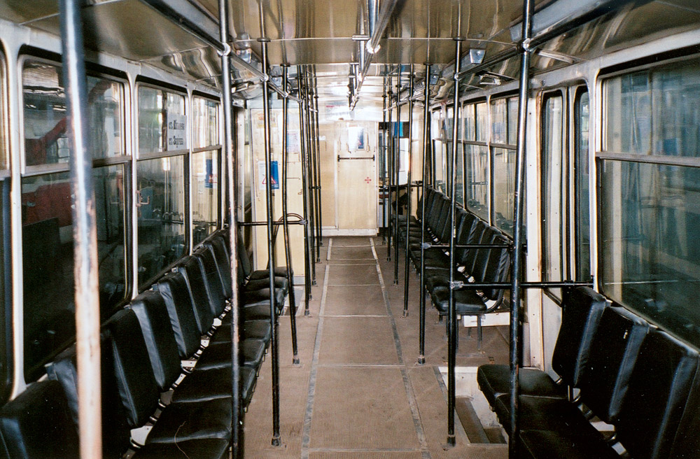 Krivij Rih, 71-611 č. 211