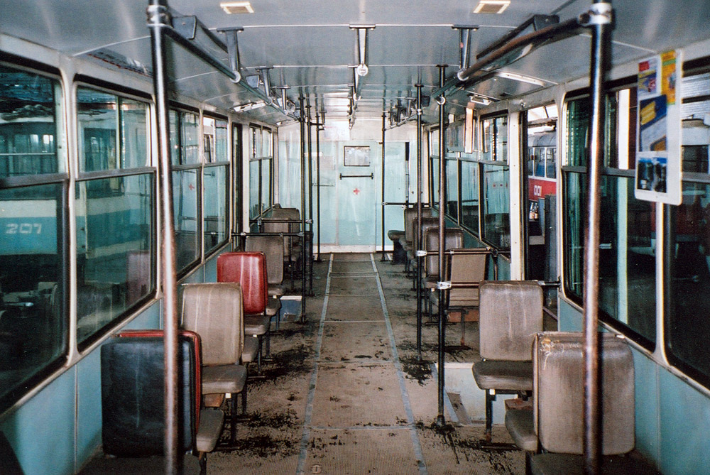 Кривой Рог, 71-611 № 201