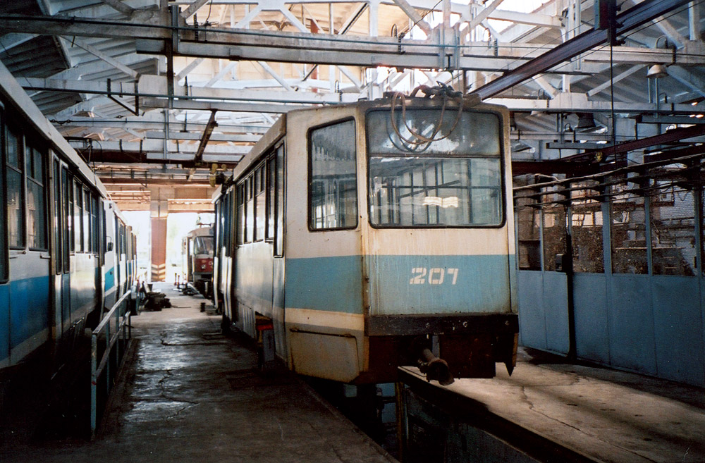 Кривой Рог, 71-611П № 207