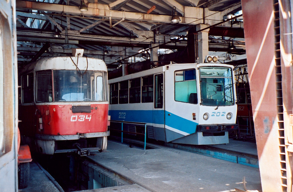 Кривой Рог, Tatra T3SU № 034; Кривой Рог, 71-611 № 202