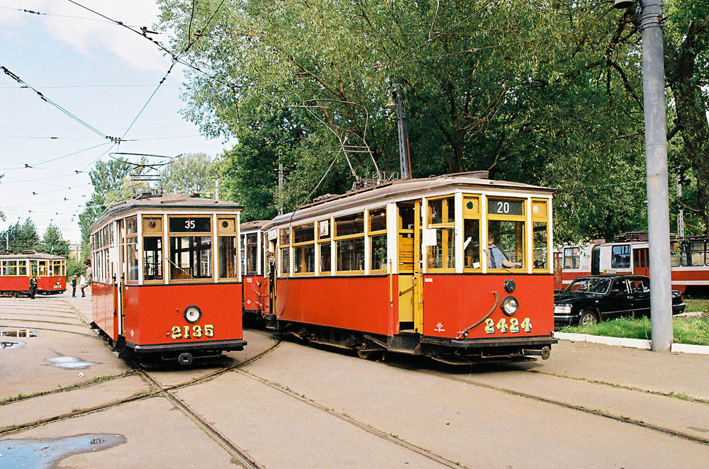 Санкт-Петербург, МС-2 № 2135; Санкт-Петербург, МС-4 № 2424