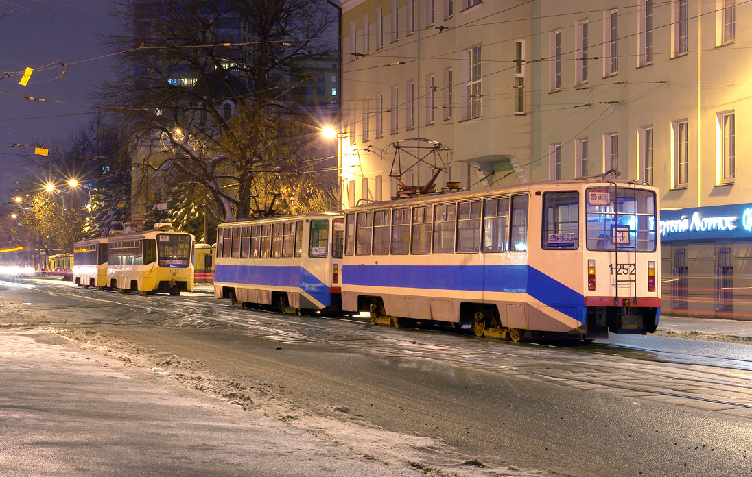 Москва, 71-608КМ № 1252