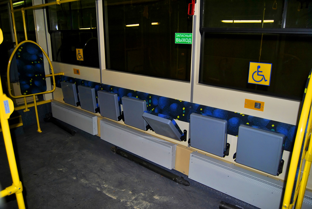 Perm, 71-623-01 č. 506