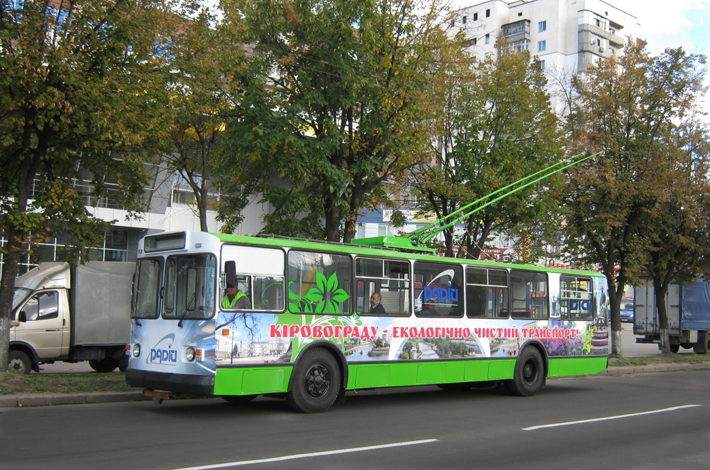 Kropyvnyckyj, ZiU-682V-013 [V0V] č. 232