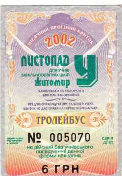157 КБ