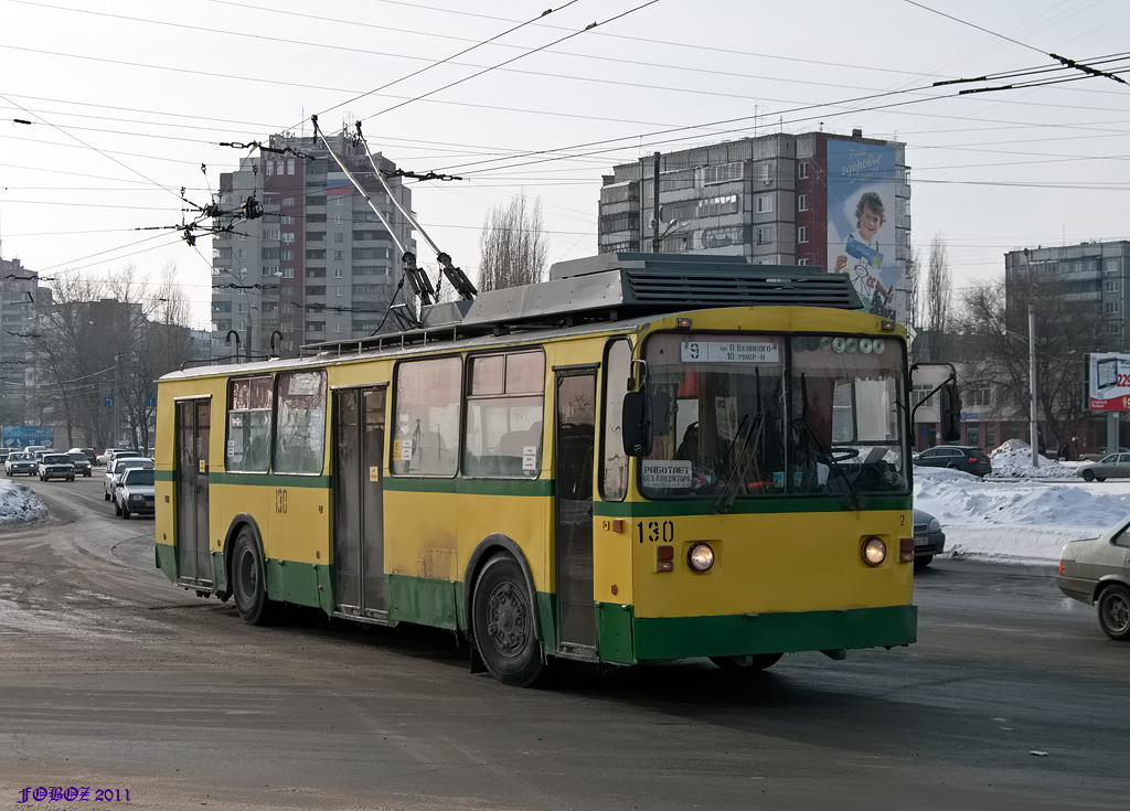 Липецк, ВЗТМ-5284.02 № 130