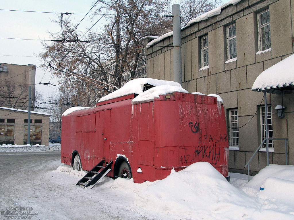 Челябинск, КТГ-1 № 303