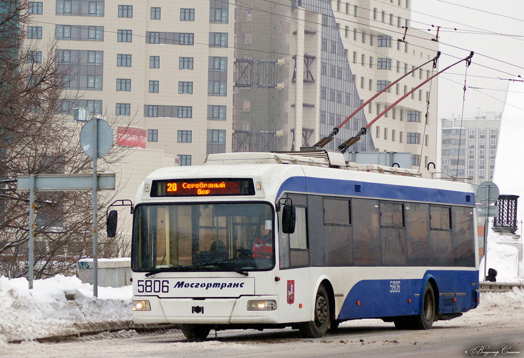 Москва, СВАРЗ-6235.01 (БКМ 32100М) № 5806