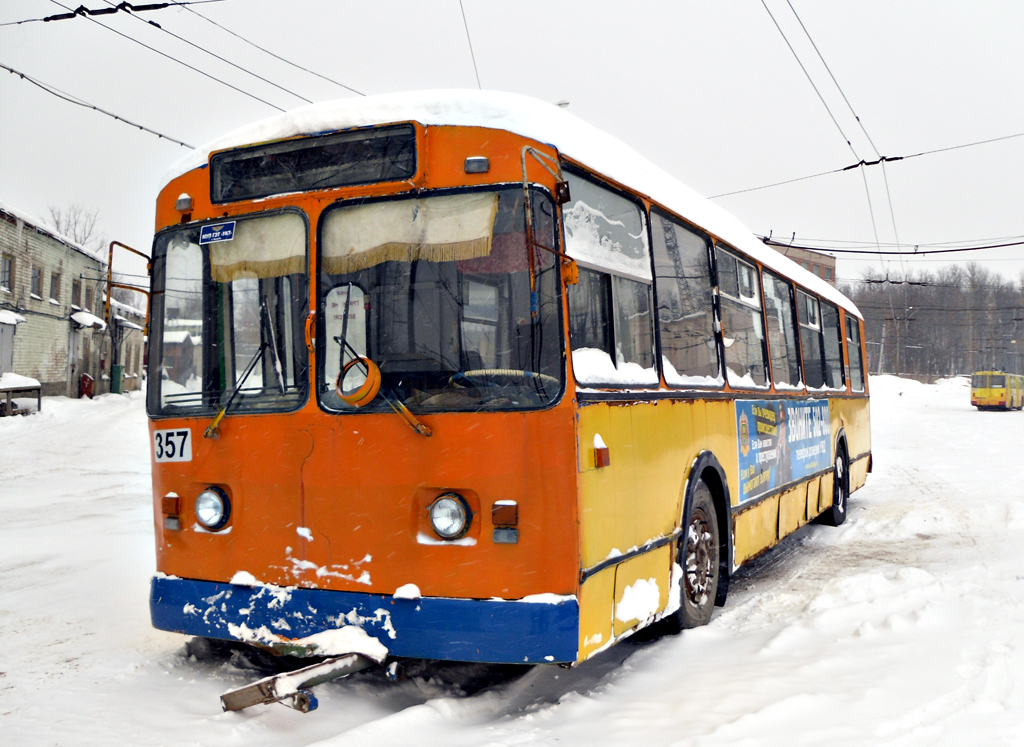 Калуга, ЗиУ-682 «Калуга» № 357 Калуга, ЗиУ-682 «Калуга» № 357