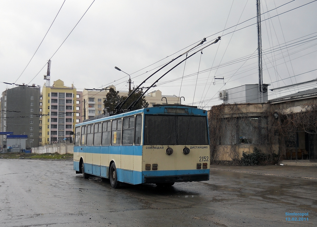 Крымский троллейбус, Škoda 14Tr11/6 № 2152