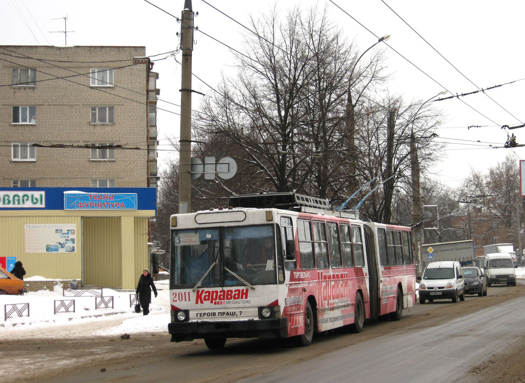 Харьков, ЮМЗ Т1 № 2011