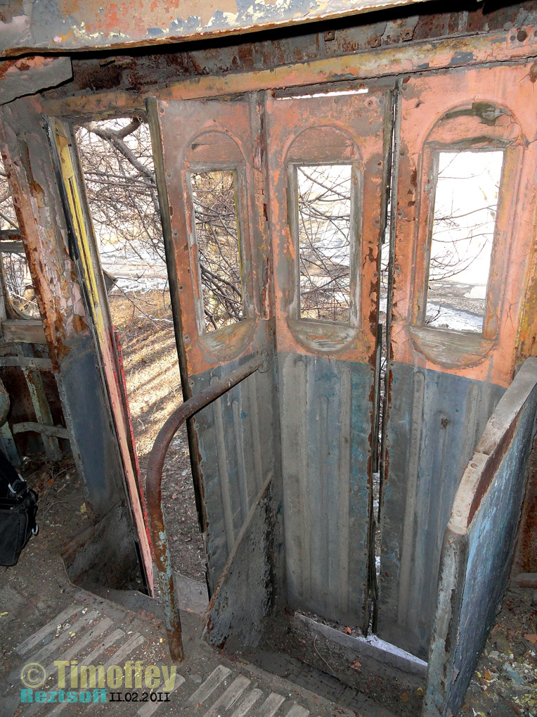 Каменское, КТМ-1 № 207