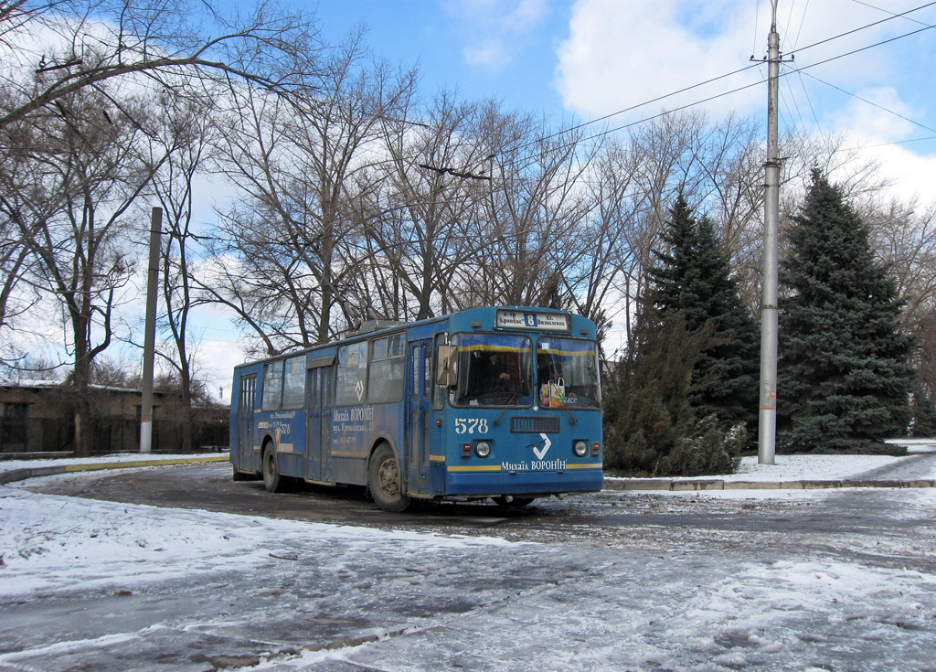 Krivij Rih, ZiU-682G-012 [G0A] — 578