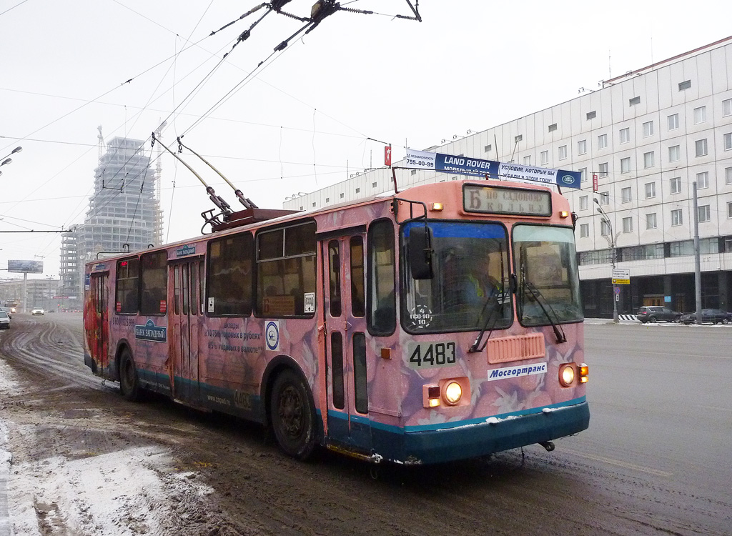 Moscova, ZiU-682G-016  [Г0М] Nr. 4483