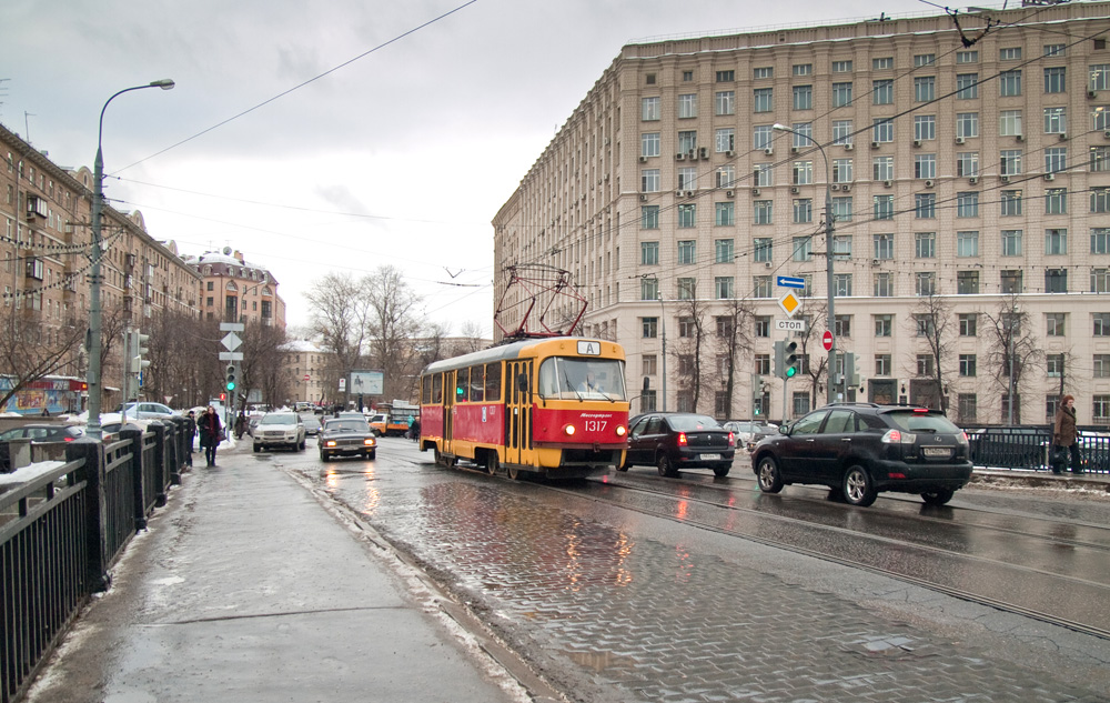 Москва, МТТД № 1317