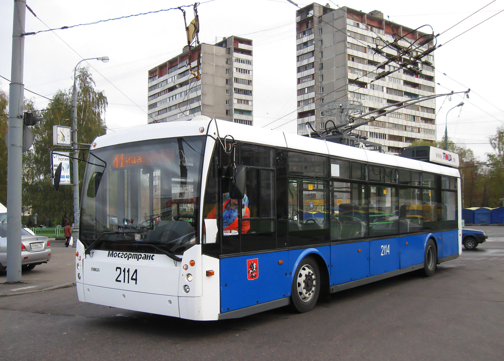 Moscou, Trolza-5265.00 “Megapolis” N°. 2114 Moscou, Trolza-5265.00 “Megapolis” N°. 2114