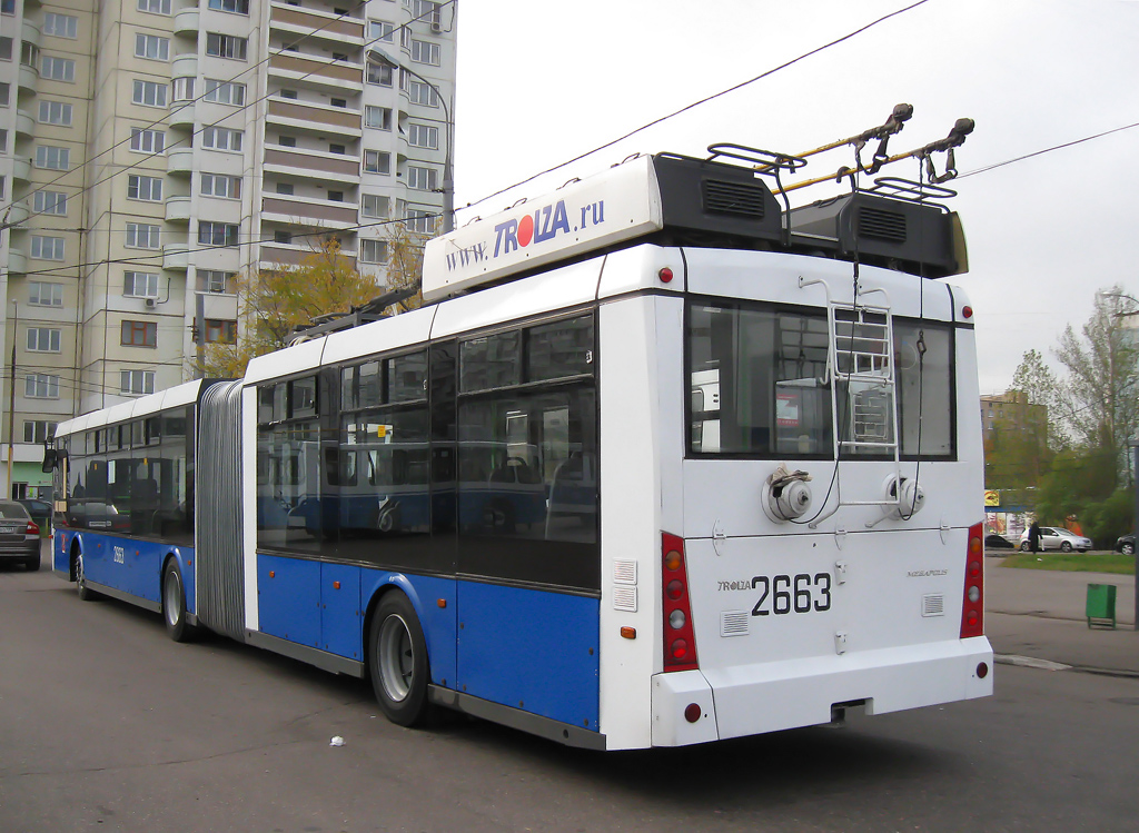 Москва, Тролза-6206.01 «Мегаполис» № 2663