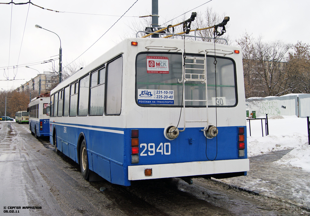 Москва, ВМЗ-5298.00 (ВМЗ-375) № 2940