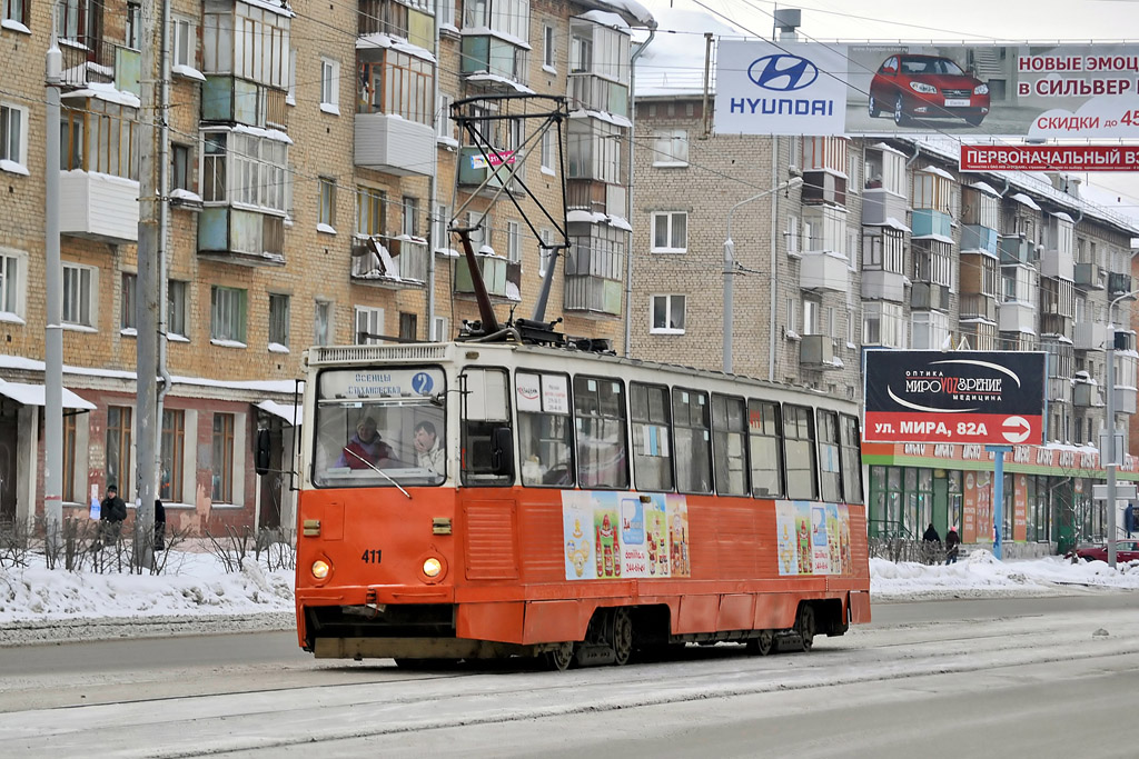 Пермь, 71-605А № 411