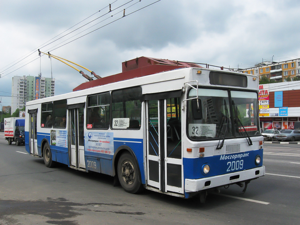 Москва, МТрЗ-6223-0000010 № 2009