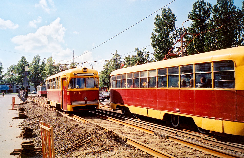 Vitebsk, RVZ-6M2 č. 294