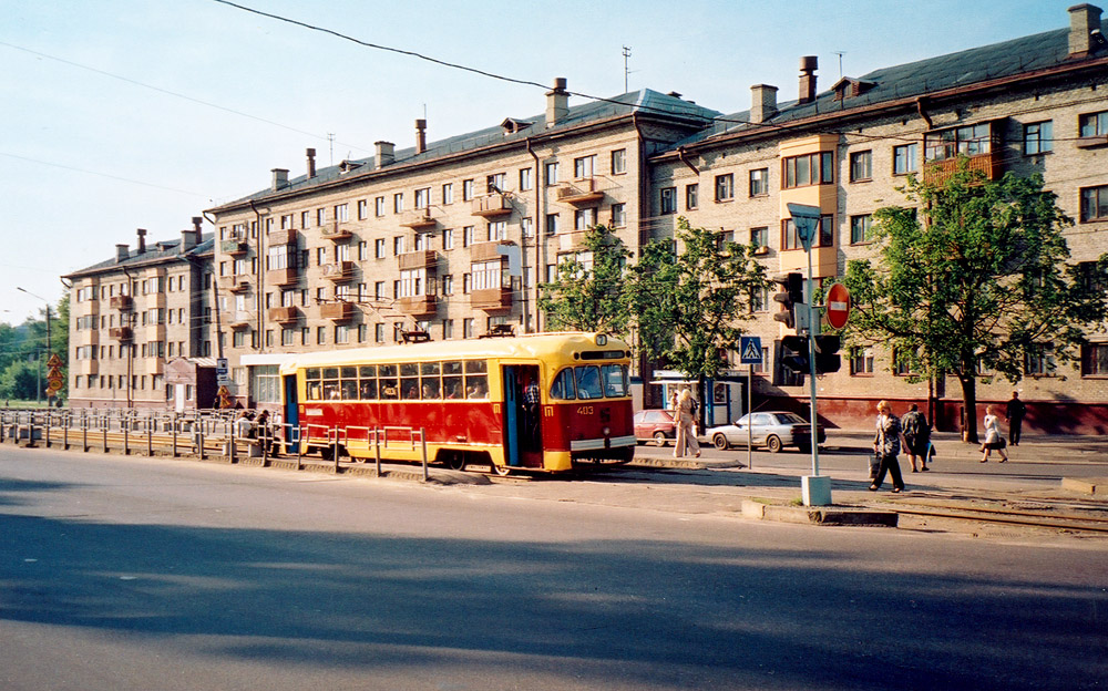Vitebsk, RVZ-6M2 Br. 403