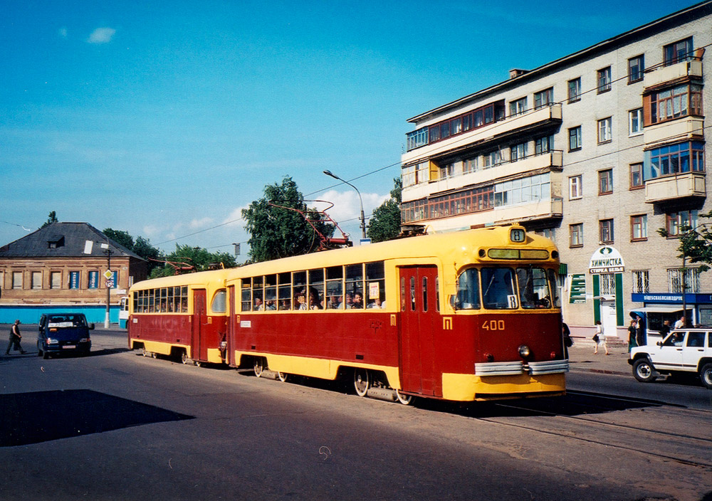 Vitebsk, RVZ-6M2 Br. 400